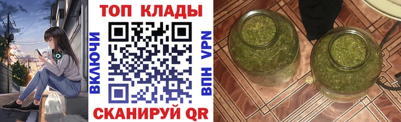 Где купить Чишмы omg ссылка  АМФЕТАМИН  Псилоцибиновые грибы  МЕТАДОН  МЕФ  ГАШИШ  Марихуана  КОКАИН 