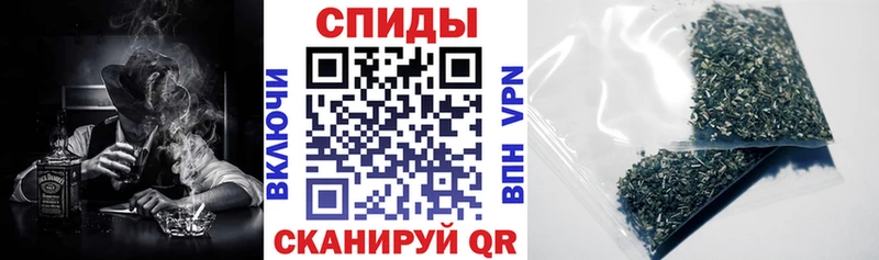 Бутират бутик  Чишмы 