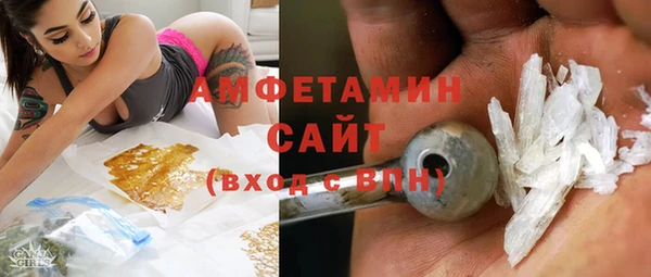 spice Карталы