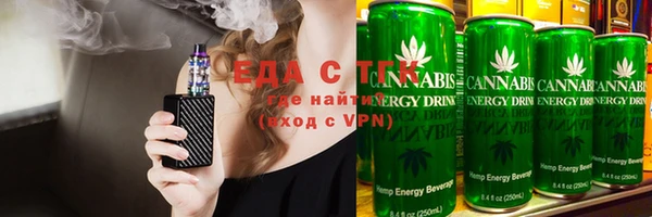 прущая мука Ижевск