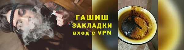 spice Карталы