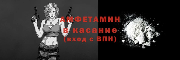 а пвп мука Каменск-Шахтинский