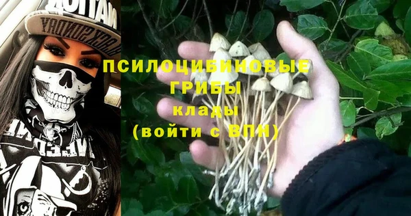 а пвп мука Каменск-Шахтинский