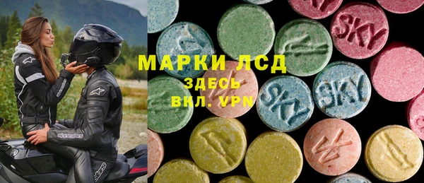 а пвп мука Каменск-Шахтинский