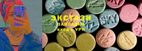 прущая мука Тольятти