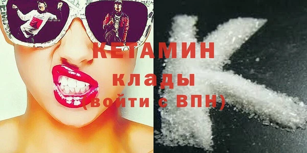 а пвп мука Каменск-Шахтинский