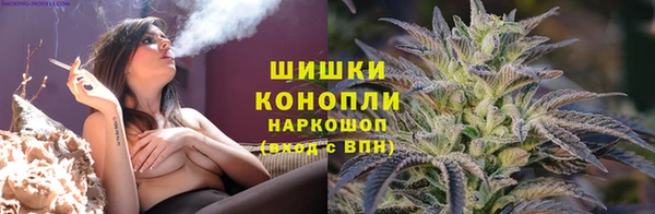 метамфетамин Касимов