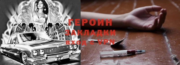 метамфетамин Касимов