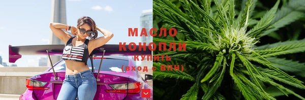 spice Карталы