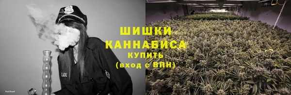 соль курить ск Карпинск