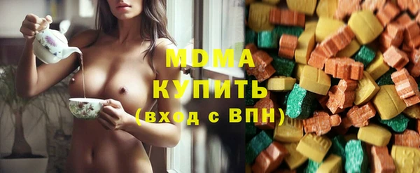 кокс Барнаул