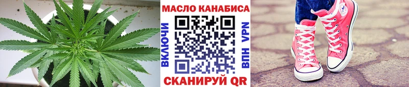что такое Чишмы KRAKEN зеркало Дистиллят ТГК вейп с тгк
