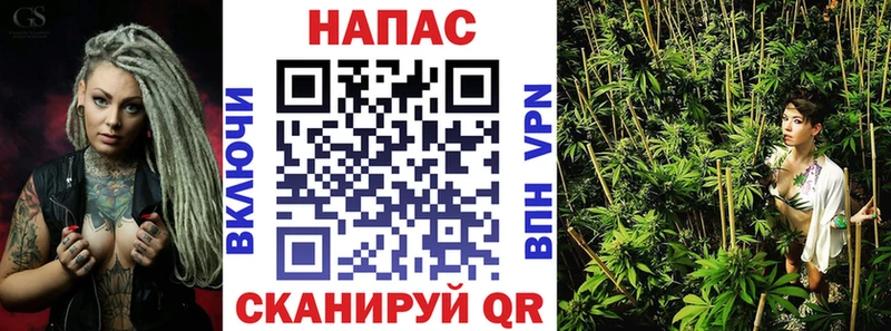 mega рабочий сайт  Чишмы  Бошки марихуана марихуана  где продают наркотики 